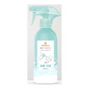【9個セット】【1ケース分】 銀座ステファニー オンザボディ フットソープ385ml グレープフルーツミントの香り×9個セット 1ケース分【正規品】