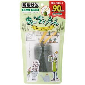 【36個セット】【1ケース分】 バルサン おでかけ虫こないもん吊り下げ×36個セット　1ケース分【正規品】