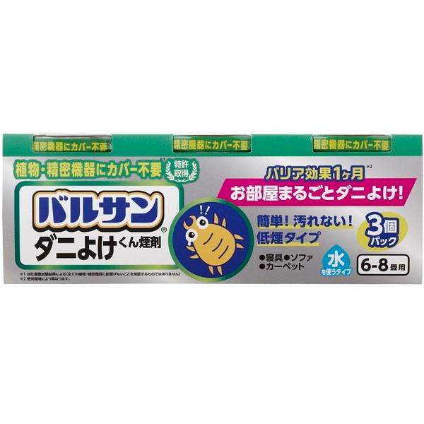 【20個セット】バルサン　ラクラクVダニよけ水6g　6−8畳用×3×20個セット 【正規品】