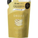 【10個セット】ドロアス モイストグロッシートリートメント 詰替 350g×10個セット 【正規品】