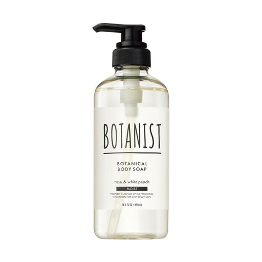 【10個セット】ボタニスト ボタニカルボディーソープ モイスト 490mL×10個セット 【正規品】 【10個セット】ボタニスト ボタニカルボディーソープ モイスト 490mL×10個セット 【正規品】