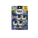 エステー クルマの消臭力 クリップタイプ タバコ用 スカイミント 3.2mL×4個セット【正規品】【mor】【ご注文後発送までに2週間以上頂戴する場合がございます】(2)