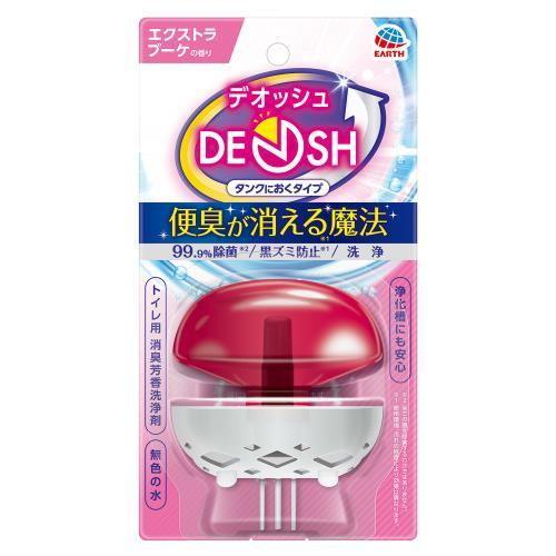 【20個セット】 デオッシュ DEOSH タンクにおくタイプ エクストラブーケの香り トイレ洗浄剤 (65ml)×20個セット 【正規品】 1