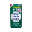 【20個セット】ワイドハイター 漂白剤 PRO 抗菌リキッド 詰め替え(450ml)×20個セット 【正規品】(3)
