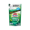 【3個セット】トイレマジックリン 消臭・洗浄スプレー 汚れ予防プラス シトラスミント替え300ml×3個セット 【正規品】(3)