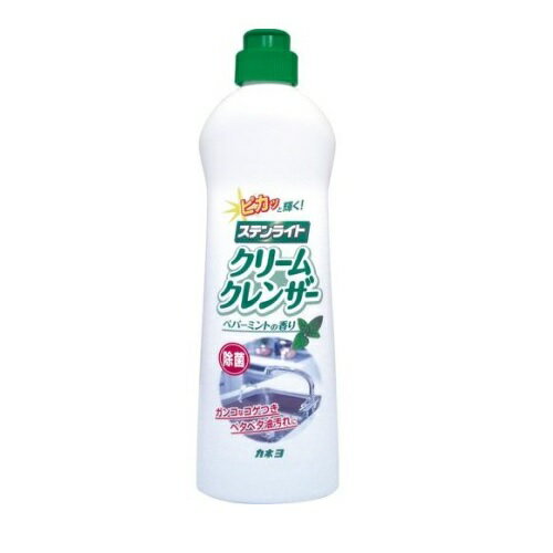 【3個セット】カネヨ ステンライト クリームクレンザー(400g)×3個セット 【正規品】【ori】 1