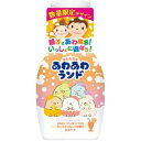 【10個セット】あわ入浴液 あわあわランド すみっコぐらし ミックスフルーツの香り(300ml)×10個セット 【正規品】