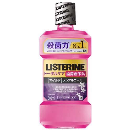 【10個セット】 薬用リステリン トータルケア 歯周マイルド(500ml)×10個セット 【正規品】【mor】【ご注文後発送までに2週間前後頂戴する場合がございます】