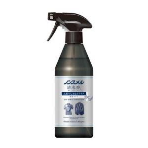 ノンスメル清水香 衣類のしわとりプラス 本体(400ml)【正規品】【mor】【k】【ご注文後発送までに2週間前後頂戴する場合がございます】(3.0)