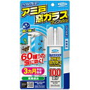 【5個セット】虫よけバリア アミ戸窓ガラスワンプッシュ 100回分(90mL)×5個セット 【正規品】