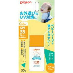 【30個セット】【1ケース分】ピジョン　UVベビーミルク　ウォータープルーフ　SPF35（30g）×30個セット..