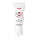【18個セット】【1ケース分】 ピジョン ベビークリーム 110g (ベーシック)×18個セット 1ケース分 【正規品】【k】【mor】【ご注文後発送までに1週...