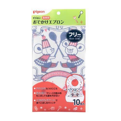 ピジョン　食事用　おでかけエプロン　Pigeon　Friends 商品説明 『ピジョン　食事用　おでかけエプロン　Pigeon　Friends』 「ピジョン 食事用 おでかけエプロン」は外食や旅行などおでかけ時に便利な、使い捨ての食事用エプロンです。 ソースや飲み物汚れにも強い「裏面防水加工」なので、服を汚さず安心。 食べこぼしをしっかりキャッチするポケットつきです。 小さく折りたためて持ち運びにかさばらないから、荷物も少なくて済みます。 レーヨン不織布で軽くてやわらかなつけ心地！日本製の商品です。 【ピジョン　食事用　おでかけエプロン　Pigeon　Friends　詳細】 原材料など 商品名 ピジョン　食事用　おでかけエプロン　Pigeon　Friends 原材料もしくは全成分 表：レーヨン・ポリエステル不織布 裏：ポリエチレンラミネート加工 販売者 〒103-8480　東京都中央区日本橋久松町4番4号 ピジョン株式会社 ご使用上の注意 ●火のそばや高温になる場所には近づけないでください。 ●本来の目的（エプロン・スタイ）以外には使用しないでください。 ●室息の恐れがありますので、頭をおおいかくすような状態にならないようご注意ください。 ●サイズが合わない場合はご使用をおやめください。 ●必ず保護者の目の届くところでご使用ください。 ●お子様の手の届かないところに保管してください。 ●首まわり部分やポケットなどは、強く引っ張ると切れてしまう恐れがあります。 ●爪や刃物、突起物などでキズつけないようにご注意ください。 ●プリント部分は摩擦により色落ちする恐れがあります。 ●衛生上、1回ごとにお取り替えください。 ●洗濯はできません。 ●トイレには絶対に流さないでください。詰まりの原因となります。 広告文責 株式会社プログレシブクルー072-265-0007 区分 ベビー用品ピジョン　食事用　おでかけエプロン　Pigeon　Friends×60個セット　1ケース分