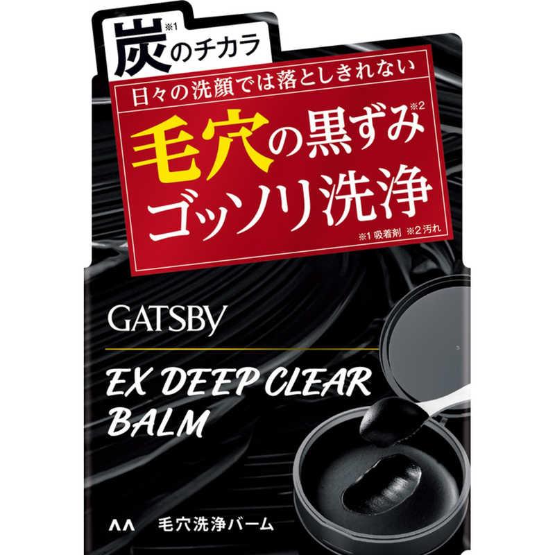 ギャツビー　EXディープクリアバーム 80g 商品説明 『ギャツビー　EXディープクリアバーム 80g』 〇顔も手も乾いた状態で、専用スプーンで適量（さくらんぼ大）を手に取り、 顔全体にひろげ、なめらかな液状になるまでなじませ、水またはぬるま湯で十分にすすいでください。 〇使用後、洗顔料を使う必要はありません（W洗顔不要）。 〇日焼け止めやメイクも落とすことができます。 【ギャツビー　EXディープクリアバーム 80g　詳細】 原材料など 商品名 ギャツビー　EXディープクリアバーム 80g 原材料もしくは全成分 エチルヘキサン酸セチル、トリイソステアリン酸PEG‐20グリセリル、パルミチン酸エチルヘキシル、イソステアリン酸PEG‐8グリセリル、トリ（カプリル酸／カプリン酸）グリセリル、合成ワックス、シリカ、トリイソステアリン酸ポリグリセリル‐2、水、炭、エトキシジグリコール、アーチチョーク葉エキス、ダイズ種子エキス、酢酸トコフェロール、アスコルビン酸硫酸2Na、マイクロクリスタリンワックス、ジオレス‐8リン酸Na、ポリグリセリル‐4ラウリルエーテル、BG、フェノキシエタノール、香 販売者 株式会社マンダム お客さま相談室 電話番号：0120‐37‐3337 受付時間 平日 9：30〜17：00（土・日・祝日を除く） ご使用上の注意 ●お肌に異常が生じていないかよく注意して使用してください、傷や湿疹等異常のあるときは使わないでください。 刺激、色抜け（白斑等）、黒ずみ等の異常が出たら使用を中止し皮フ科医へご相談ください。 ●目を閉じて目に入らないように注意し、入ったときや異常（かすみ等）を感じたときはすぐに洗い流してください。 ●容器の中に水が入らないようにご注意ください。 ●一度取り出した中味を再び容器に戻さないでください。 ●キャップに中味が付着した場合はふき取ってください。 ●炭が入っているため衣服やタオルなどにつくと着色の恐れがあります、ついた場合はすぐに洗剤で丁寧につまみ洗いをしてください。 ●極端に高温または低温の場所や直射日光のあたるところには置かないでください。 ●バームの特性上、まれに、くぼんだ部分や容器底部にオイル成分が染み出す事がありますが、品質上問題ありません。 ●子供の手の届かないところに置いてください。 ●バーム表面にひび割れ等が見られる場合がありますが、品質上問題ありません。 ●皮フ科医等へご相談の際は、全成分情報が必要となることがありますので、この箱を大切に保管してください。 広告文責 株式会社プログレシブクルー072-265-0007 区分 化粧品ギャツビー　EXディープクリアバーム 80g ×3個セット