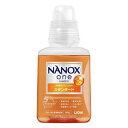 【3個セット】 ライオン NANOX one （ナノックスワン） スタンダード 本体 380g×3個セット 【正規品】