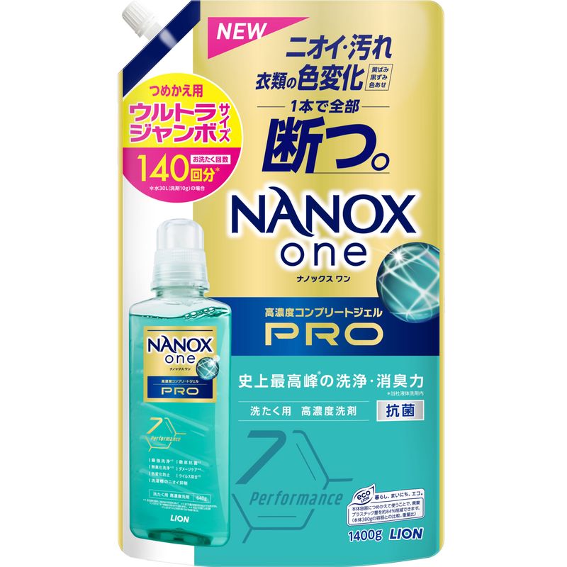 ナノックスワン NANOXone PRO 洗濯洗剤 詰め替え ウルトラジャンボ 商品説明 『ナノックスワン NANOXone PRO 洗濯洗剤 詰め替え ウルトラジャンボ』 ◆ニオイ、汚れ、衣類の色変化(黄ばみ、黒ずみ、色あせ)を1本で全部断つ高濃度コンプリートジェル ◆高い洗浄・消臭力と衣類本体の色を保つことを両立した洗剤 ◆洗浄成分・抗菌剤配合で、洗浄・消臭力を実現 ◆頑固な部屋干し臭、しみこんだ汗臭、時間がたった食べこぼし、蓄積した黄ばみまで解決！ ◆それだけでなく、使い続けると白いシャツは黄ばみや黒ずみが発生しにくく、黒色衣類の色あせも防ぎます ◆徹底抗菌、ウイルス除去、洗濯槽のニオイ抑制機能に加えてダメージケア機能も搭載 ◆衣類がいつまでも清潔で長く使えます ◆すすぎ1回にも対応 ◆パウダリーソープの香り ナノックスワン NANOXone PRO 洗濯洗剤 詰め替え ウルトラジャンボ　詳細 原材料など 商品名 ナノックスワン NANOXone PRO 洗濯洗剤 詰め替え ウルトラジャンボ 原材料もしくは全成分 界面活性剤(55％ ポリオキシエチレンアルキルエーテル、直鎖アルキルベンゼンスルホン酸塩、アルキルエーテル硫酸エステル塩)、pH調整剤、再汚染防止剤、安定化剤、酵素 内容量 1400g 販売者 ライオン(株) ご使用方法 必ずご使用前に表示をお読みください ・衣類の表示にしたがって洗濯してください。 [液温は40度を限度とし、手洗いができる][家庭での洗濯禁止]の表示のある衣類には使用しないでください。 使用量の目安：水30Lに対して10g(10ml) ドラム式洗濯物量：タテ型水量：キャップの目安 6kg：65L：1杯 5kg：55L：0.8杯 4kg：45L：0.6杯 2kg：30L：0.4杯 ご使用上の注意 ・乳幼児の手の届くところに置かない。 ・認知症の方などの誤飲を防ぐため、置き場所に注意する。 ・用途外に使わない。 ・荒れ性の方や原液で使うときは、炊事用の手袋を使用する。 ・使用後は手を水でよく洗い、クリームなどで手入れをする。 ・洗濯機のフタなどのプラスチック部分や床に原液がついた時は、放置すると傷むことがあるのですぐに水で充分ふきとる。 ・保管条件により、液色が変化することがありますが、品質上問題ありません。 ・高温、直射日光を避け、保管してください。 広告文責 株式会社プログレシブクルー072-265-0007 区分 日用品ナノックスワン NANOXone PRO 洗濯洗剤 詰め替え ウルトラジャンボ(1400g)×10個セット