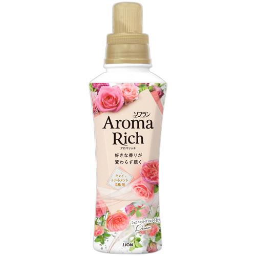 ライオン ソフラン アロマリッチ ダイアナ 本体 480ml 【正規品】