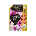 【3個セット】 ライオン ソフラン アロマリッチ ジュリエットつめかえ 特大 950ml×3個セット 【正規品】