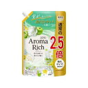 ライオン　ソフラン　アロマリッチ 　エリー つめかえ用 特大 950ml【正規品】