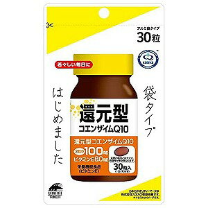 ユニマットリケン 還元型コエンザイムQ10 (30粒入) 【正規品】【s】 ※軽減税率対象品