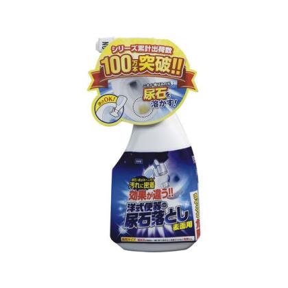 高森コーキ 洋式便器の表面用尿石おとし TU-71A (300mL) 商品説明 『高森コーキ 洋式便器の表面用尿石おとし TU-71A (300mL)』 尿石・黄ばみ・ニオイ汚れに密着、効果が違う。 市販の洗剤では効果が薄い、尿石専門の洗剤でスッキリ除去。 尿石を溶かして落とす。 有機成分で優しく、刺激臭なし。浄化槽や配管もにも安心、無害。 トイレットペーパーに本剤をスプレーして便器内の尿石部分に貼り付けるだけ。 【高森コーキ 洋式便器の表面用尿石おとし TU-71A (300mL)　詳細】 原材料など 商品名 高森コーキ 洋式便器の表面用尿石おとし TU-71A (300mL) 原材料もしくは全成分 有機酸、ギ酸（3％）、硝酸（9％）、ポリオキシアルキレンエテール、水 販売者 高森コーキ株式会社 新潟県三条市南四日町4丁目8番18号 ご使用方法 本品記載の使用法・使用上の注意をよくお読みの上ご使用下さい。 ご使用上の注意 ●本剤は陶器専用です。用途以外に使用しないで下さい。 ●塩素系の漂白剤・洗剤・カビ取り剤が混入しないよう、十分ご注意ください。 ●ご使用上の注意をご使用前に必ずお読みください。 広告文責 株式会社プログレシブクルー072-265-0007 区分 日用品高森コーキ 洋式便器の表面用尿石おとし TU-71A (300mL)　×5個セット