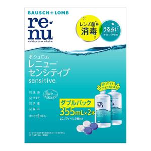 レニュー センシティブ 商品説明 『レニュー センシティブ』 ◆毎日のソフトコンタクトレンズの洗浄・すすぎ・消毒・保存が1ボトル。 ◆うるおい成分ポロキサミン（添加物）配合で目とコンタクトレンズの間に涙を引き寄せ涙のクッションを作ることで、うるおいのある快適なつけ心地が持続。 ※個人差があります。 レニュー センシティブ　詳細 原材料など 商品名 レニュー センシティブ 原材料もしくは全成分 有効成分：ポリヘキサニド(ダイメッド)0.7ppm含有 配合成分：緩衝材、安定化剤、等張化剤、pH調整剤、ポロキサミン 表示指定成分：エデト酸ナトリウム 内容量 355ml*2本入 販売者 ボシュロム・ジャパン 140-0013 東京都品川区南大井6-26-2大森ベルポートB館 効能 効果 ソフトコンタクトレンズ(グループ1〜4)の消毒 ご使用方法 ・お手入れの前に：レンズケースに本剤を満たし、手を石けんでよく洗ってください。 ・洗浄・こすり洗い：レンズを手のひらにのせ、本剤を3〜5滴落とし、両面をそれぞれ10秒間しっかりこすり洗いします。 ・すすぎ：レンズの両面をそれぞれ、本剤でしっかりすすぎます。 ・消毒・保存：レンズケースにレンズを入れ、しっかりとふたをします。4時間以上この状態で放置すると、消毒が完了します。 ★タンパク除去 ・ソフトコンタクトレンズは装用期間の経過とともに、タンパク質などがレンズ表面に固着して白濁や変色が生じたり、装用感が悪くなることがあります。 そのような場合は本剤による洗浄・消毒に加え、タンパク除去剤によるタンパク除去をおすすめします。 ※本剤ですすいでからレンズを装用することをおすすめします。 ※開封後1カ月を目安にご使用ください。 ★レンズケースのお手入れ ・ケース内の液は毎日交換しましょう。 ・毎日本剤で洗って乾燥させましょう。 ・定期的に交換しましょう。 ご使用上の注意 1.使用に際して、守らなければならないこと。 (1)この説明書に記載してある使用方法を厳守してください。使用方法を誤ると消毒が不完全となり、感染症や角膜潰瘍などの重い眼障害の原因となることもあります。 それを治療せずに放置すると失明してしまうこともあります。 (2)レンズを取り扱う前は、必ず石けんでよく手を洗いよくすすいでください。 (3)この説明書に記載してある使用方法に従い、必ずレンズのこすり洗いを行ってください。 (4)清潔なレンズケースを使用しないと、雑菌が繁殖し、目への感染や角膜潰瘍などの重い眼障害の原因となることもあります。 レンズを取り出した後のレンズケースは空にして、水道の流水でケース内をよくこすり洗いしてからすすぎ、自然乾燥させてください。 また、定期的に新しいレンズケースに交換してください。 (5)小児に使用させる場合には、保護者の指導監督のもとに使用させてください。 (6)目に異常を感じなくても、眼科医による定期検査を受けるようにしてください。 2.使用に際して、してはいけないこと (1)本剤はソフトコンタクトレンズ用消毒剤としてのみ使用し、飲まないでください。 (2)容器の先がコンタクトレンズや指先などに触れないよう注意してください。 雑菌などのため、消毒液が汚染または混濁することがあります。また、混濁したり変色した製品は使用しないでください。 (3)煮沸消毒に使用しないでください。また、他のソフトコンタクトレンズ用消毒剤と併用したり、混ぜて使用しないでください。 (4)一度使用した消毒液は再使用しないでください。レンズを取り出した後のレンズケース内の消毒液は必ず捨て、毎回新しい消毒液を使用してください。 また、一度出した消毒液は容器に戻さないでください。 (5)使用期限を過ぎた製品は使用しないでください。(使用期限はパッケージやボトルにEXPなどで表示されていますのでご確認ください。) (6)今までに本剤により過敏症の症状を起こしたことのある人は使用しないでください。 3.使用に際して、相談すること (1)次の人は、使用前に眼科医に相談してください。 a)今までに目のアレルギー症状(例えば、目の充血、かゆみ、はれ、発疹、発赤など)を起こしたことがある人。 b)眼科医の治療を受けている人。 (2)本剤を使用したソフトコンタクトレンズを装用中または装用後に、痛み、充血、流涙、目やに、ごろごろ感、かすみ目、かわき目、まぶしさなどの異常を感じた場合は、直ちにレンズを外し、眼科医に相談してください。 そのまま装用し続けると、感染症や角膜潰瘍などの重い眼障害につながることがあります。 (1)小児の手の届かないところに保管してください。 (2)使用後は、キャップをしっかり締めて、直射日光を避け、室温で保管してください。 (3)誤用を避け、品質を保持するため、他の容器に入れ替えたりしないでください。 (4)レンズケースは長時間使用していると汚れなどの蓄積により細菌やカビの繁殖をまねくことがありますので定期的に新しく交換してください。 (5)開封後、1か月を目安にご使用ください。 原産国 アメリカ 広告文責 株式会社プログレシブクルー072-265-0007 区分 医薬部外品レニュー センシティブ　355ml*2本入