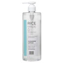 【3個セット】RiceMade+ クレンジングローション(500ml)×3個セット 【正規品】