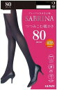 【5個セット】 サブリナ つつみ込む暖かさ 80デニールタイツ ブラックL-L2足組 ×5個セット 【正規品】
