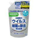 【18個セット】【1ケース分】 ハンドラボ 薬用泡ハンドソープ500mL 詰替用×18個セット 1ケース分【正規品】