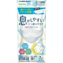【3個セット】 サラヤ 二つ折りマスクORIORIふつう7枚×3個セット 【正規品】(4)