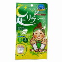 足リラシート よもぎ 2枚入 【正規品】【mor】【ご注文後発送までに2週間前後頂戴する場合がございます】(4)