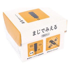 【60個セット】【1ケース分】平和メディク トリプル抗菌綿棒まじでみえる 180本入×60個セット　1ケース分【正規品】【k】【mor】【ご注文後発送までに2週間前後頂戴する場合がございます】