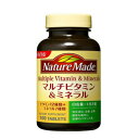 【3個セット】ネイチャーメイド マルチビタミン&ミネラル 100粒入×3個セット 【正規品】 ※軽減税率対象品【t-0】