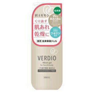 【5個セット】 ベルディオ 薬用モイストジェル(200g)×5個セット 【正規品】 【5個セット】 ベルディオ 薬用モイストジェル(200g)×5個セット 【正規品】