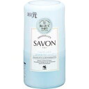 【5個セット】小林製薬 消臭元SAVON シャンプーしたてほのかなブルーソープ　400ml×5個セット 【正規品】