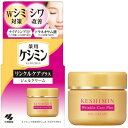 【40個セット】【1ケース分】小林製薬 ケシミン リンクルケアプラス ジェルクリーム(50g)×40個セット 1ケース分 【正規品】【t-k6】