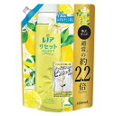 レノア リセット 柔軟剤 シトラス＆ヴァーベナ 詰め替え 特大(1050ml)【正規品】