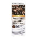 ビゲン 泡クリームカラー 4M リーフブラウン 商品説明 『ビゲン 泡クリームカラー 4M リーフブラウン』 ◆クリームの「染毛力」と泡の「使いやすさ」を兼ね備えたハイブリッド剤 ◆するりと伸びてしっかり密着。もち泡クリーム ◆手塗りで簡単。生え際から広範囲までムラなくキレイ ◆赤みを抑えた色作りで柔らかな髪色に ◆美しい髪色のために6種のこだわり成分配合・色持ち成分 (タウリン・テアニン)・ツヤ成分※1 (ツバキ油・ヒマワリ油)・うるおい成分 (海藻エキス・海洋コラーゲン※2) ◆カラー後の髪をケアするアフターカラー美容液付き ※1 毛髪保護成分 ※2 水溶性コラーゲン液-3 ビゲン 泡クリームカラー 4M リーフブラウン　詳細 原材料など 商品名 ビゲン 泡クリームカラー 4M リーフブラウン 原材料もしくは全成分 ・1剤 有効成分：5-アミノオルトクレゾール、塩酸2.4-ジアミノフェノキシエタノール、トルエン-2.5-ジアミン、パラアミノフェノール、パラフェニレンジアミン、メタアミノフェノール、レゾルシン その他の成分：HEDTA・3Na2水塩、LPG、PEG-30ラノリン、POEセチルエーテル、POE(21)ラウリルエーテル、アスコルビン酸、海藻エキス-1、強アンモニア水、グリコール酸、水溶性コラーゲン液-3、ステアルトリモニウムクロリド、セタノール、タウリン、ツバキ油、テアニン、尿素、ヒマワリ油-1、ミリスチルアルコール、無水亜硫酸Na、モノエタノールアミン、ルチン、香料 ・2剤 有効成分：過酸化水素水 その他の成分：POEステアリルエーテル、POEセチルエーテル、アクリルアミド・アクリル酸・塩化ジメチルジアリルアンモニウム共重合体液、高重合ジメチコン-1、ステアリルアルコール、ステアルトリモニウムクロリド、ヒドロキシエタンジホスホン酸4Na液、ヒドロキシエタンジホスホン酸液、フェノキシエタノール、ベヘニルアルコール、ポリ塩化ジメチルジメチレンピロリジニウム液、流動パラフィン ・美容液 水、ジメチコン、PG、エタノール、グリセリン、セテアリルアルコール、ベヘントリモニウムメトサルフェート、セタノール、BG、(C12-14)パレス-12、EDTA-2Na、アミノプロピルジメチコン、アモジメチコン、加水分解コンキオリン、ジメチコノール、酒石酸、タウリン、テアニン、ハチミツ、ヒドロキシエチルセルロース、フェノキシエタノール、ミリスチン酸オクチルドデシル、香料 内容量 1セット 販売者 ホーユー 461-8650 愛知県名古屋市東区徳川1-501 ご使用方法 (1)ボトルを振る上下に20回ほど強く振ります。 (2)手に出すプッシュレバーをしっかり押し、クリームを出します。 (3)髪にぬる乾いた髪にぬり、髪全体になじませます。30分放置 (4)洗い流すよくすすぎ、シャンプー・コンディショナーをし、タオルドライ後、付属のアフターカラー美容液で仕上げます。 セット詳細 1剤：50g 2剤：40g ヘアトリートメント：5ml ご使用上の注意 ・必ずご購入前、ご使用前にお読みください。 ・ご使用の際は使用説明書をよく読んで正しくお使いください。 ・次の方は使用しないでください。 今までに本品に限らずヘアカラーでかぶれたことのある方 今までに染毛中または直後に気分の悪くなったことのある方 皮膚アレルギー試験(パッチテスト)の結果、皮膚に異常を感じた方 頭皮あるいは皮膚が過敏な状態になっている方(病中、病後の回復期、生理時、妊娠中等) 頭、顔、首筋にはれもの、傷、皮膚病がある方 腎臓病、血液疾患等の既往症がある方 体調不良の症状が持続する方(微熱、けん怠感、動悸、息切れ、紫斑、出血しやすい、月経等の出血が止まりにくい等) ・薬剤や洗髪時の洗い液が目に入らないようにしてください。 ・眉毛、まつ毛には使用しないでください。 ・幼小児の手の届かない所に保管してください。 ・高温や直射日光を避けて保管してください。 ・幼小児には使用しないでください。 原産国 日本 広告文責 株式会社プログレシブクルー072-265-0007 区分 医薬部外品ビゲン 泡クリームカラー 4M リーフブラウン　1セット×5個セット