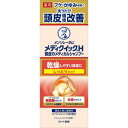 【3個セット】 メンソレータム メディクイックH 頭皮のメディカルシャンプー しっとり ボトル(200ml) ×3個セット 【正規品】【t-3】