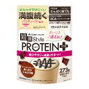 【5個セット】短期スタイル ダイエットシェイク PROTEIN+ 273g×5個セット 【正規品】 ※軽減税率対象品【t-2】
