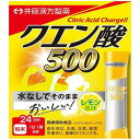 井藤漢方製薬　クエン酸500（2g×24袋入）×10個セット  ※軽減税率対象品