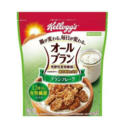 日本ケロッグ　オールブラン　ブランフレーク　270g 商品説明 『日本ケロッグ　オールブラン　ブランフレーク　270g』 食物繊維たっぷりの小麦ブランをざくざく食感の食べやすいフレークにしました。発酵性食物繊維*(*小麦ブラン由来アラビノキシラン)が、善玉菌を増やし、腸内環境を改善します。発酵性食物繊維が腸内環境改善＋便通改善機能を持つ機能性表示食品。 機能性表示食品：E424機能性関与成分：小麦ブラン由来アラビノキシラン 2.1g／60gあたり*日本人の食事摂取基準（2020年版）目標量18g（女性15〜64歳）の1/3である6g分を1食として ※ 企画品のため、急きょ製造終了になる場合が御座います。 【日本ケロッグ　オールブラン　ブランフレーク　270g　詳細】 原材料など 商品名 日本ケロッグ　オールブラン　ブランフレーク　270g 内容量 270g 販売者 日本ケロッグ 広告文責 株式会社プログレシブクルー072-265-0007 区分 機能性表示食品日本ケロッグ　オールブラン　ブランフレーク　270g×3個セット