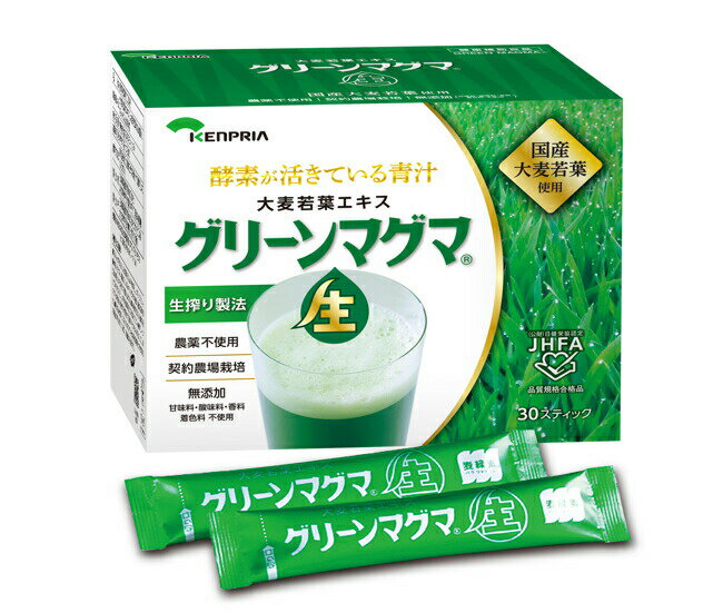 国産　大麦若葉エキス　グリーンマグマ　3g×30スティック＋6スティックおまけ付き 商品説明 ※モンドセレクション3年連続金賞受賞記念!! 通常30スティックに＋6スティックのおまけ付き!! 数に限りがございますので、お急ぎ下さいませ!! 大麦若葉エキス「麦緑素」は活力、栄養価ともにピーク時の国産大麦若葉を搾汁し、 その青汁を活性のまま粉末化したものです。 フレッシュな若葉そのままの緑、口あたりのよいさわやかな味、 そして野菜不足の現代人にぴったりの栄養素と、生の若葉ならではの活性成分が含まれています。 高い安全性と、品質の良さで世界に愛されている麦緑素製品、 グリーンマグマをご家族の健康増進、いきいきライフにお役立てください。 ■ 野菜食の少ない方や野菜嫌いの方に ■ 国産大麦若葉を搾汁にし、さらに粉末にしました。 ■ 生の若葉ならではの活性成分配合。 【 国産　大麦若葉エキス　グリーンマグマ　3g×30スティック　詳細 】 栄養成分表示【100g 当たり 】 エネルギー 317〜405kcal たんぱく質 9.0〜14.0gg 脂質 0.1〜3.0g 炭水化物 70.0〜85.0g ナトリウム 130〜800mg カリウム 1700〜4000mg ビタミンK 400〜1,400μg SOD 110000〜310000unit 総クロロフィル 160〜420mg &nbsp; &nbsp; 原材料など 商品名 国産　大麦若葉エキス　グリーンマグマ　3g×30スティック 原材料名 大麦若葉、デキストリン、乳糖 内容量 3g×30スティック＋6スティックおまけ付き 保存方法 直射日光を避け、冷暗所で保存してください。 製造者 日本薬品開発　株式会社 お召し上がり方 健康食品として1日6g（小さじ2杯）を目安にそのまま又は、お水等でお召し上がりください。 お好みにより、ハチミツや牛乳等を加えてお召し上がりください。 ※熱いお湯で召し上がられますと、一部の酵素等の活性が低下することがあります 広告文責 株式会社プログレシブクルー072-265-0007 区分 日本製・健康食品国産★大麦若葉を使用♪ ＼今なら6スティックおまけ付き!!／ モンドセレクション3年連続☆金賞受賞!! ☆人気のグリーンマグマ☆ぎゅっと絞った大麦若葉エキスを粉末に♪