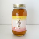 【3個セット】 マルミ 純粋はちみつ 1000g×3個セット 【正規品】【s】※軽減税率対象品