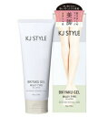 KJ　STYLE　BIKYAKU GEL MILKY TYPE 150g 商品説明 『KJ　STYLE　BIKYAKU GEL MILKY TYPE 150g』 リニューアル! 理想的な美脚ラインを目指すためのマッサージジェル。 韓国と日本...