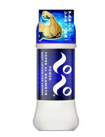 樂天商城 - 【3個セット】 オカモト　ぺぺパワー　200ml×3個セット 【正規品】【k】【ご注文後発送までに1週間以上頂戴する場合がございます】