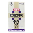 川端の牡蠣エキス・原液 60g 商品説明 『川端の牡蠣エキス・原液 60g』 北陸産の旬のカキを、山奥から湧き出る天然の湧水を使い、鉄鍋で30時間ほど煮詰めて作った本格的なカキエキスです。本品1瓶を作るのに、新鮮なカキが150個も使用されています。カキエキス100％で添加物は一切使用していません。 カキには、アミノ酸が20種類、ビタミンA・B2・B6・B12・Eなどのビタミンと亜鉛・マンガン・クロムなどのミネラルがそれぞれ10種類、その他不飽和脂肪酸やグリコーゲンなども含まれていて、栄養素は50種類以上にもなります。アミノ酸の一種であるタウリンなども含まれています。 【川端の牡蠣エキス・原液 60g　詳細】 原材料など 商品名 川端の牡蠣エキス・原液 60g 原材料もしくは全成分 生ガキ（北陸産、石川県の旬の1〜2月に獲れる新鮮な生カキ） 内容量 60g 原産国 日本 販売者 川端 ご使用方法 1日に2g（大豆2粒）ぐらいを目安に、添付のヘラにのせてコップ1杯の水またはお湯でお召し上がりください。 炒め物やスープなどのお料理に加えると、コクが出ておいしくなります。 広告文責 株式会社プログレシブクルー072-265-0007 区分 サプリメント川端の牡蠣エキス・原液 60g