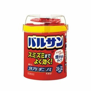 【第2類医薬品】【5個セット】 バルサン24 〜32畳用×5個セット 【正規品】