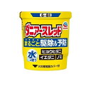 【第2類医薬品】アース製薬 ダニアースレッド 6〜8畳用(10g)【正規品】