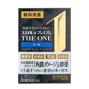 【第2類医薬品】【10個セット】 スマイル40 プレミアム ザ・ワン クール 15ml×10個セット【正規品】
